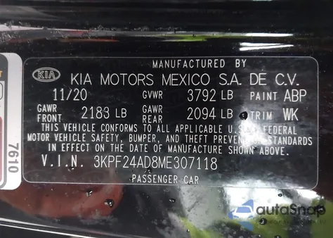 2021 Kia Forte Lxs из США, поврежденный, VIN 3KPF24AD8ME307118